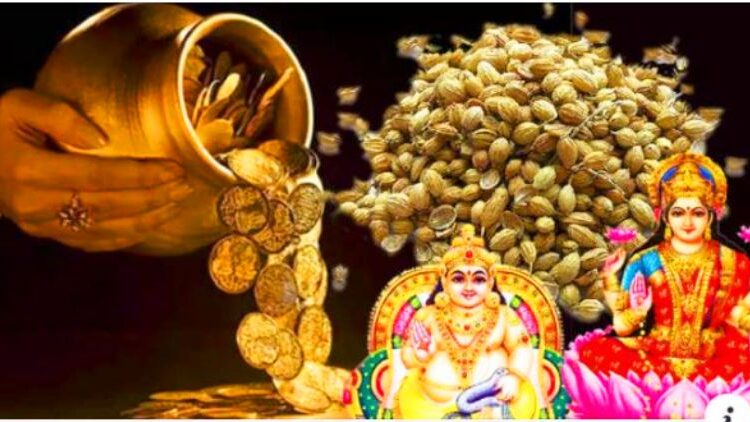 kuber