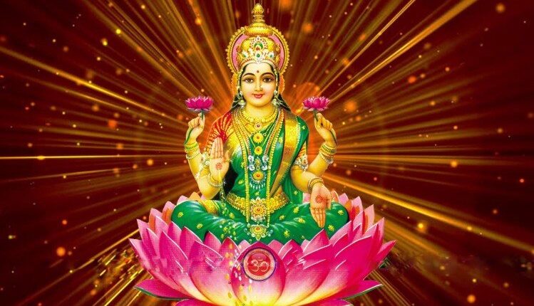 lakshmi-mantra
