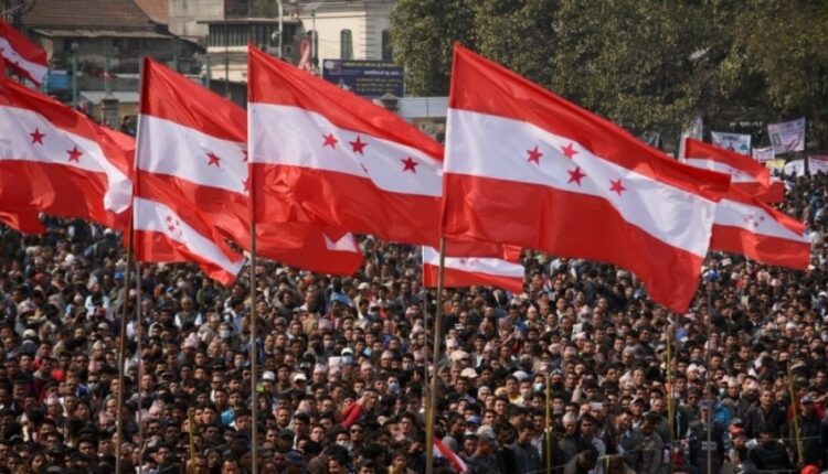 nepali congress