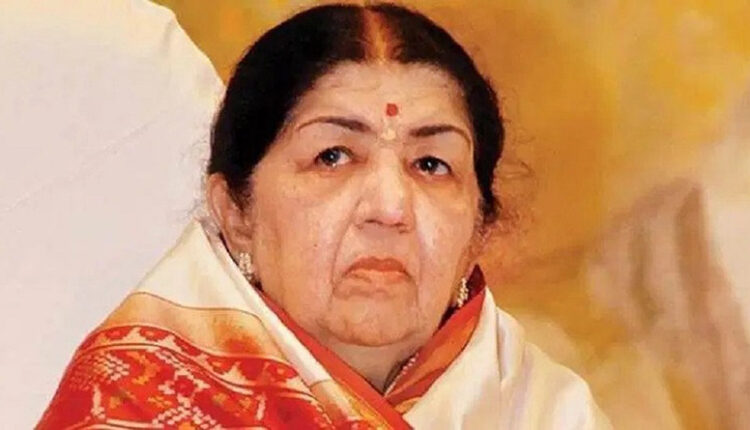 lata