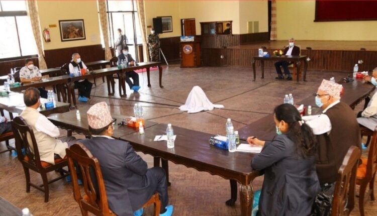 meeting