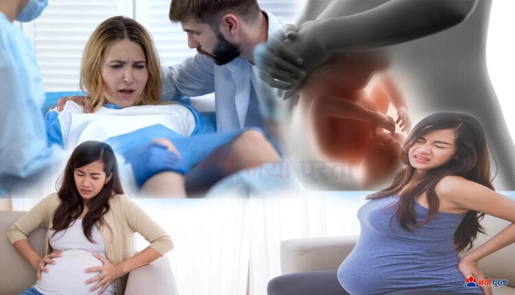 Pregnant1