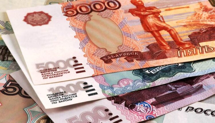 Russia