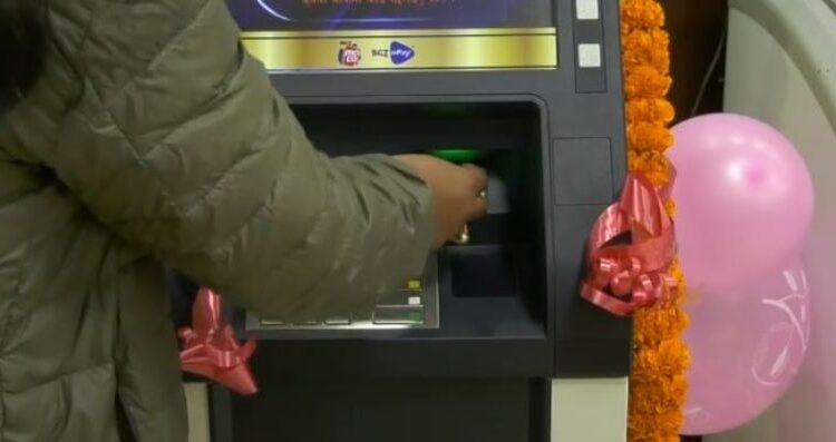 atm