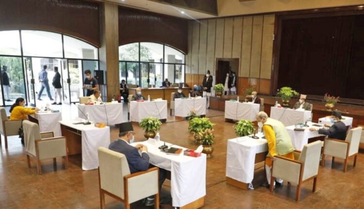 meeting