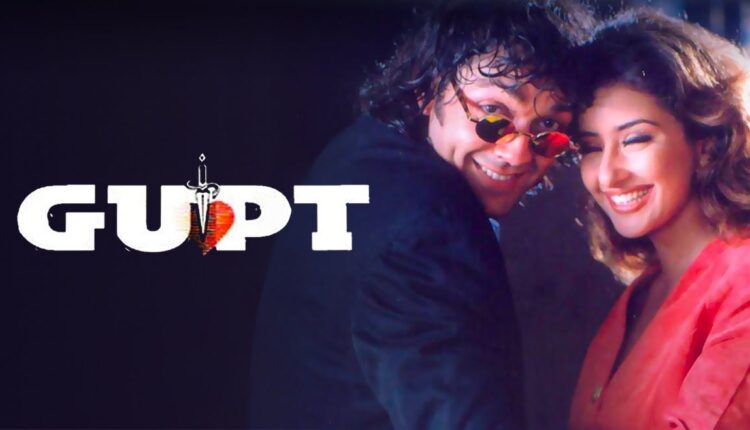 00guptlist