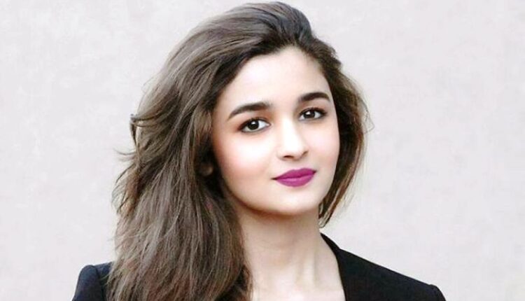 alia