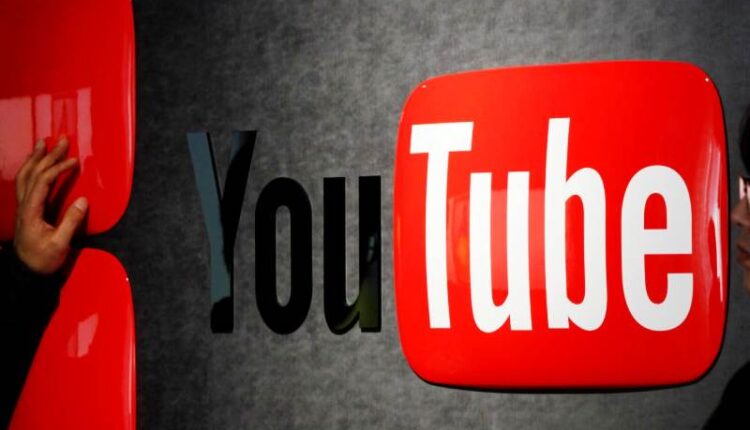 youtube