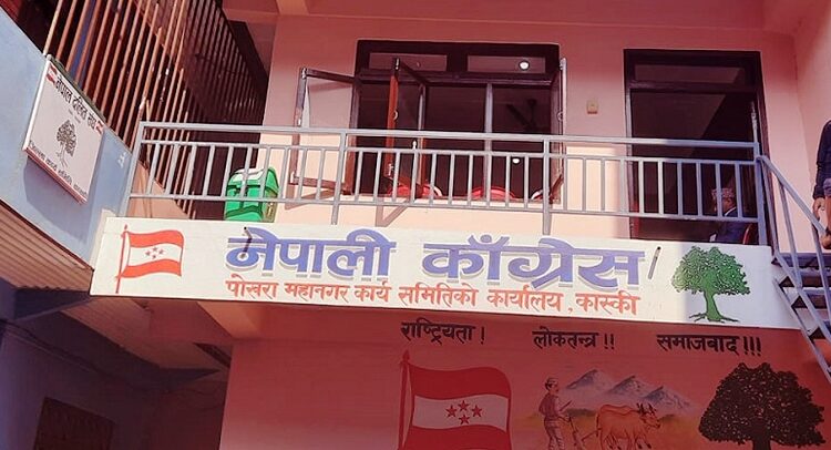 Congress kaski