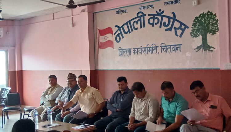 congress Chitwan
