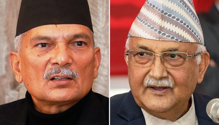 Bhattarai Oli
