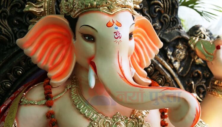 ganesh