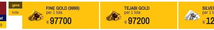 trrt