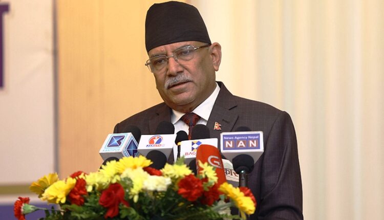 Prachanda