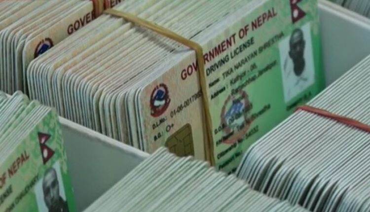 licence
