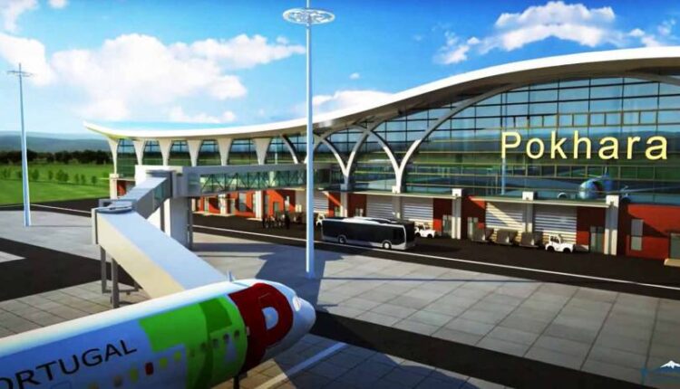 pokhara international airport
