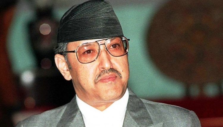 King Birendra Shaha
