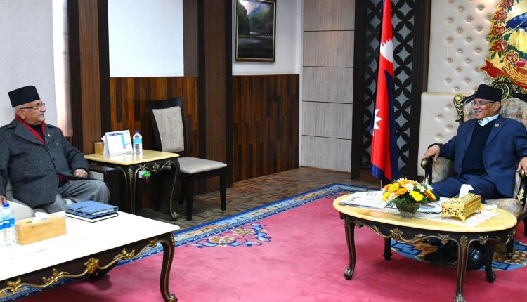 oli Prachanda