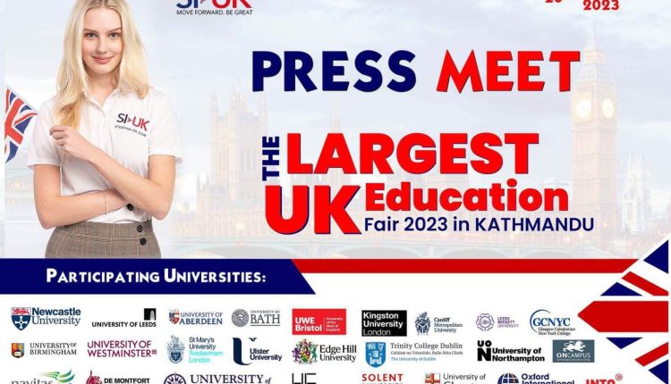 SI uk
