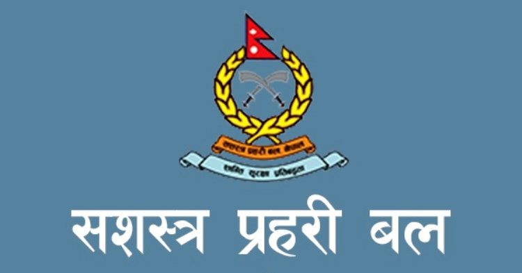APF Nepal