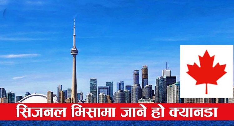 canada