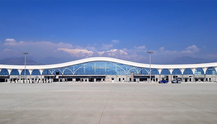 Pokhara Airport