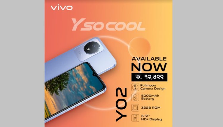 Vivo 02