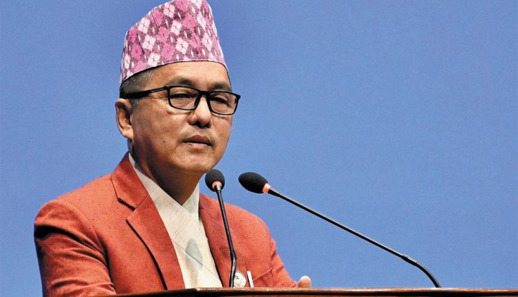 rajendra lingden