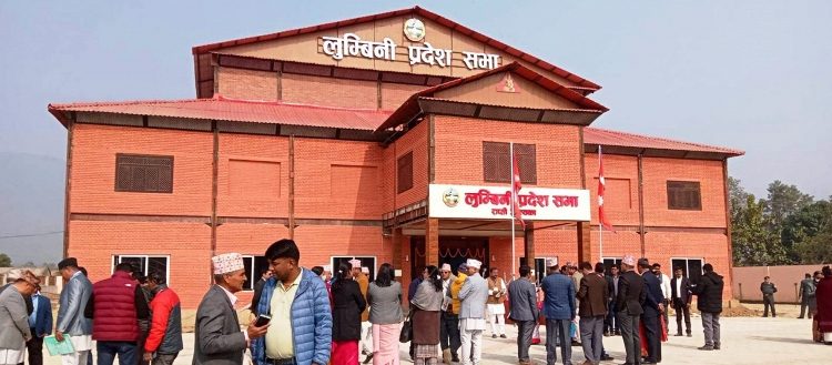1672661625_lumbini_pradeshsabha-1200×560-1