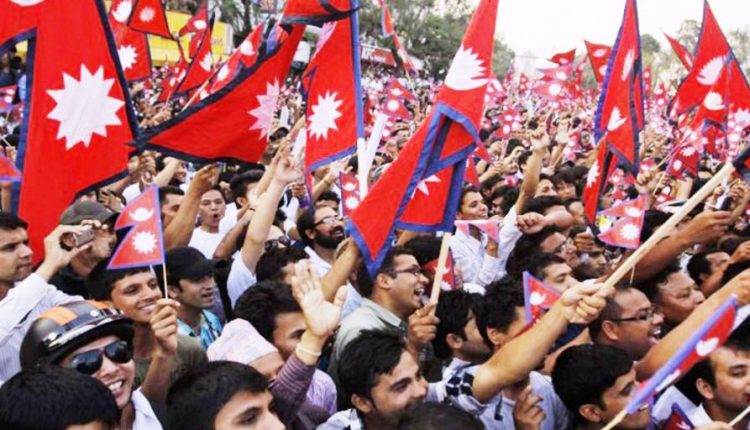 prajatantra diwas