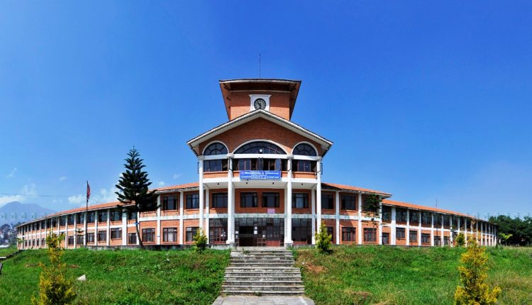 Tribhuwan University
