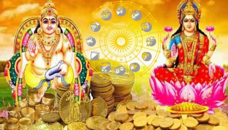 Laxmi