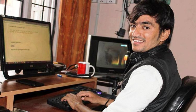 Amrit paudel