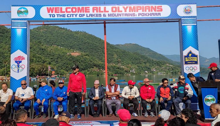 pokhara olmpiyam