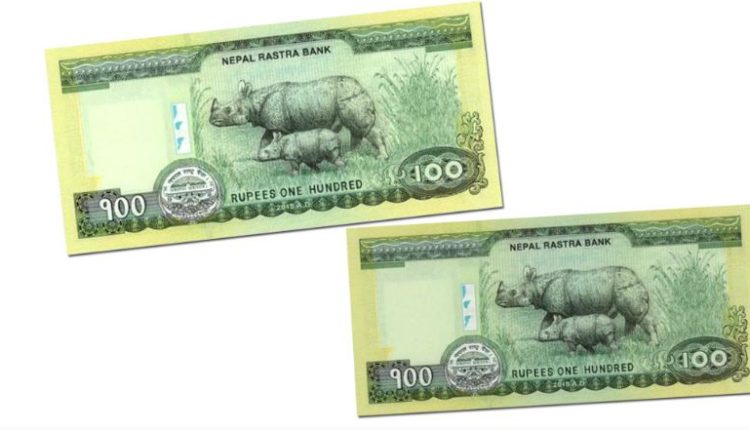 paisa