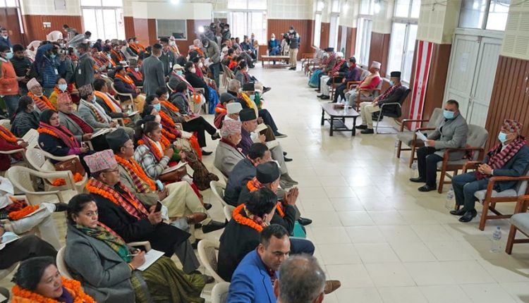 Nepali Congress