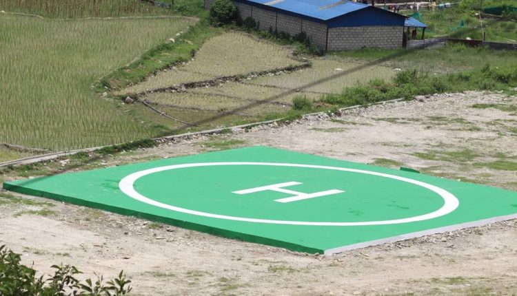 helipad h