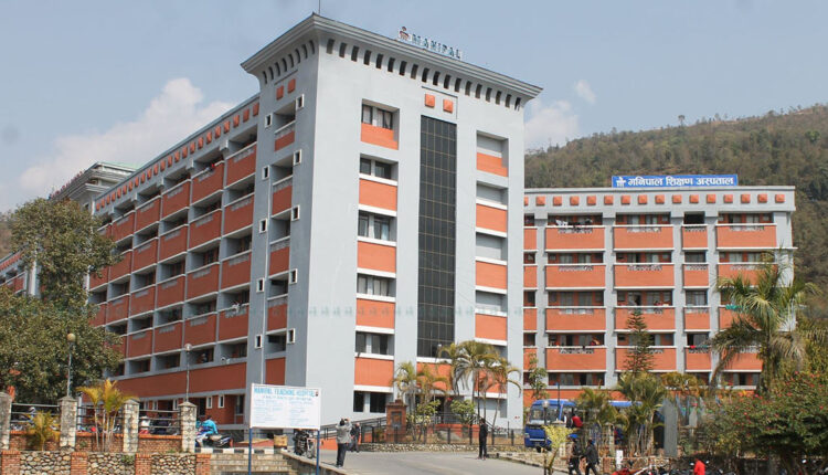 MANIPAL