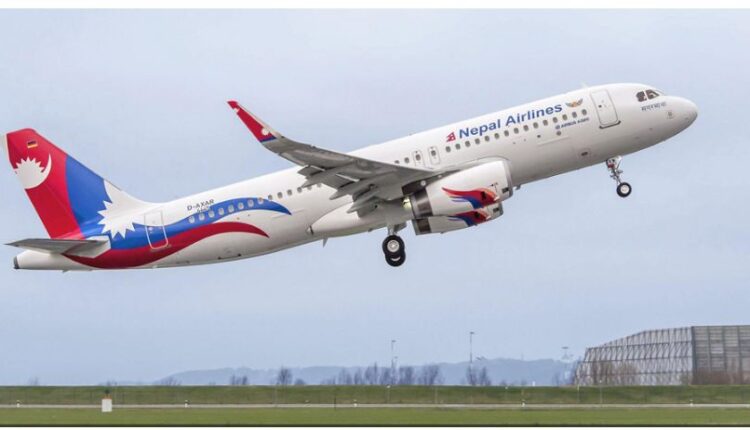 Nepal air