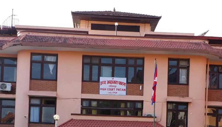 High Court