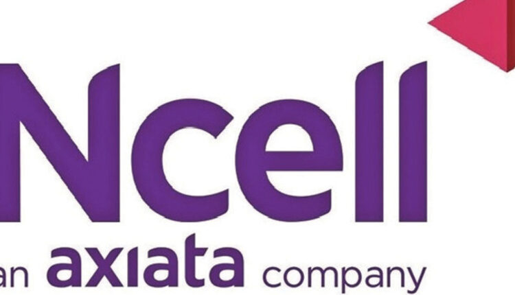 1686531236_ncl ori-1200×560