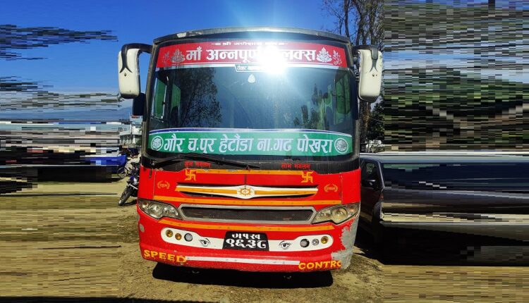 choreko-bus