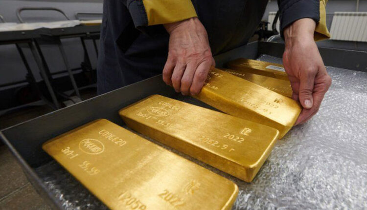Gold