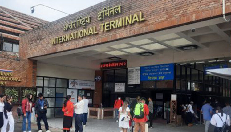 airport