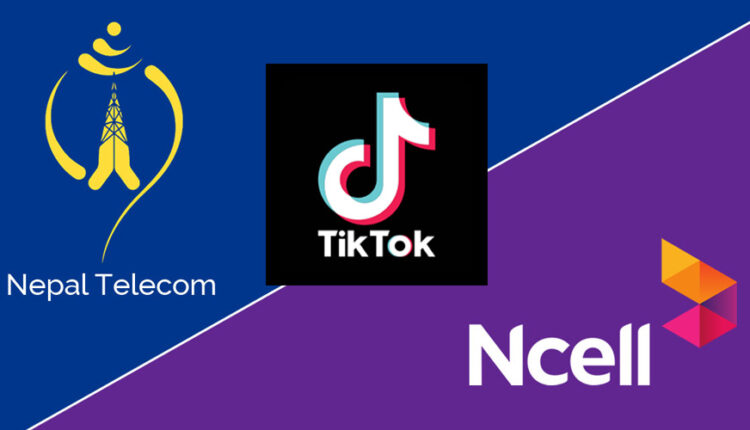 Ntc-Ncell
