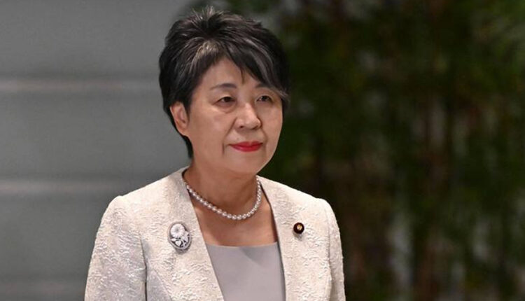 japan foreign minister