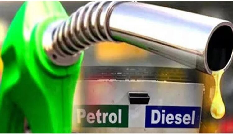 petrol