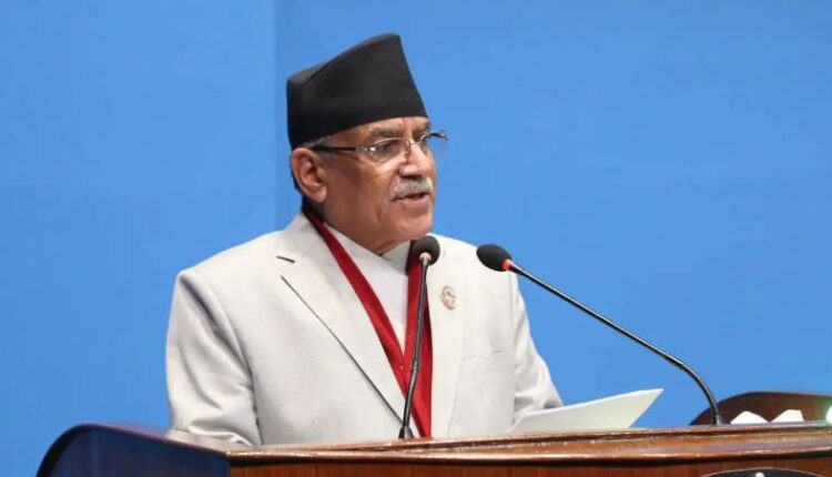 prachanda