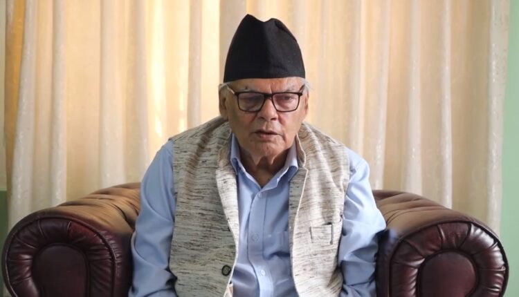 Govinda raj joshi