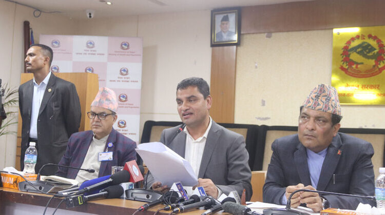 पत्रकार सम्मेलन